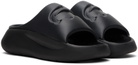 Lacoste Black Serve Slides