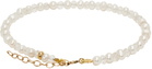 JIA JIA White Birthstone April Crystal Pearl Bracelet