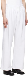 AMOMENTO White Drawstring Sweatpants