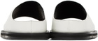 Studio Nicholson Off-White Spring Sandals