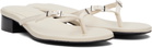 Paloma Wool Beige Mica Sandals
