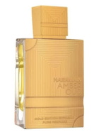 Al Haramain Unisex Amber Oud Gold Edition Extreme Pure Perfume Gift Set Fragrances 6291106813074