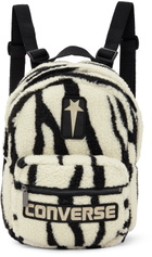 Rick Owens Drkshdw Black & White Converse Edition Zebra Go Lo Backpack
