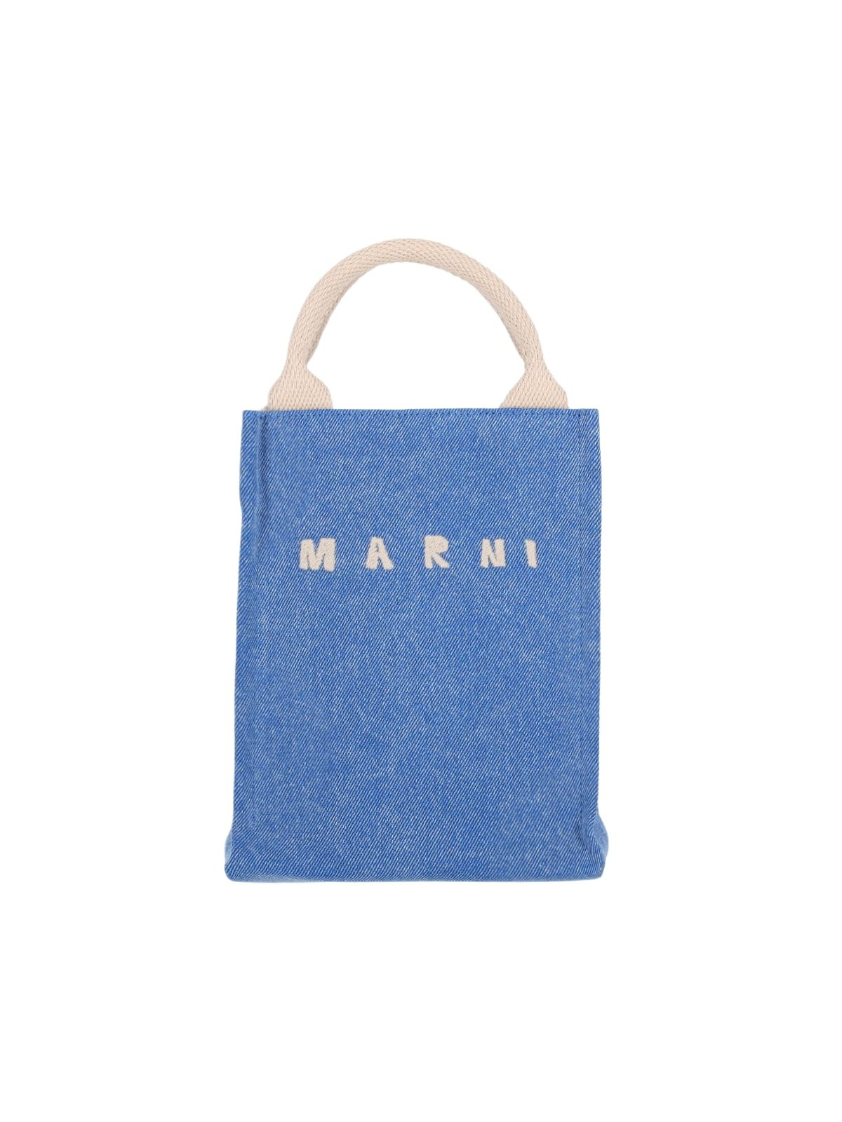【MARNI】Marcel Tote Bag  ★関税送料込み★ Marni Marcel Medium raffia tote bag Marni