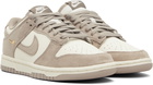 Nike Taupe & White Dunk Low Sneakers