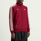 Adidas Men's Arsenal FC Icon Track Top in Team Coll Burgundy