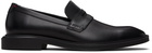 Hugo Black Penny Trim Loafers