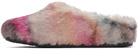 Marni SSENSE Exclusive Kids Multicolor Fussbett Sabot Mules