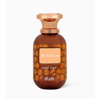 Rasasi Unisex Oud Ombre EDP Spray 3.38 oz Fragrances 0614514425145