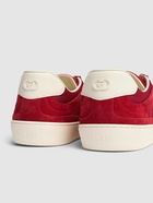 GUCCI G74 Gg Suede & Fabric Sneakers