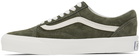 Vans Khaki Old Skool VR3 LX Sneakers