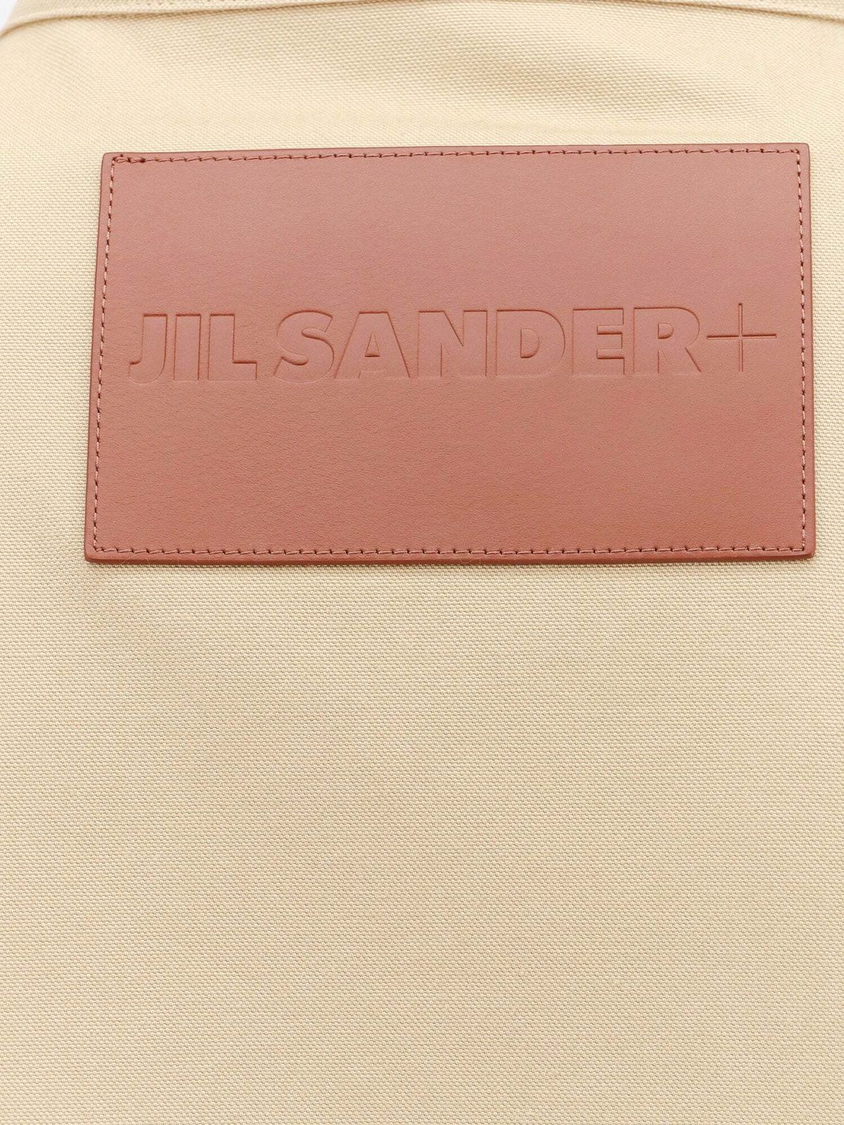 Manteau Jil Sander 100% Cuir - Taille 52, Beige, Vintage, Bon état