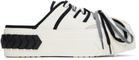 both White & Black Tyres Multilaced Sneakers
