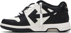 Off-White White & Black Out Of Office Calf Leather Sneakers
