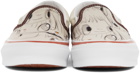 Vans Off-White Javier Calleja Edition Vault OG Classic Slip-On Sneakers