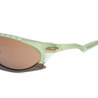 Oakley Plantaris Sunglasses in Matte Trans Fern/Prizm Tungsten 