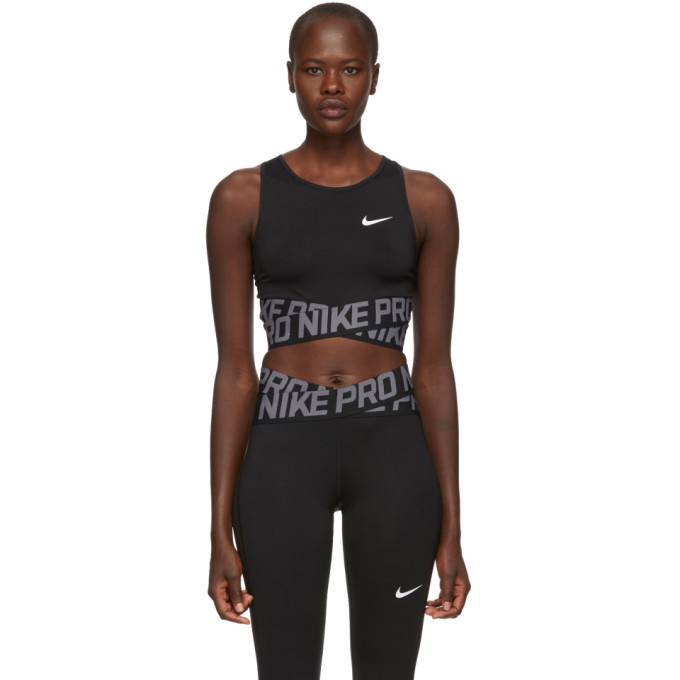 Photo: Nike Black Intertwist Bra