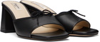 Repetto Black Jordana 60 Heeled Sandals