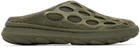 Merrell 1TRL Khaki Hydro Mules