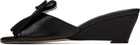 OPEN YY Black Fringe Wedge Mules