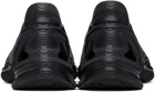 adidas Originals Black AdiFOM Supernova Sneakers