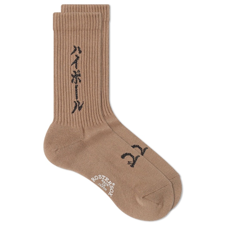 Photo: Rostersox Highball Socks in Brown