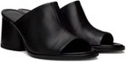 Aeyde Black Amanda Nappa Heeled Sandals