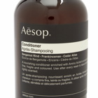 Aesop Conditioner with Screw Cap