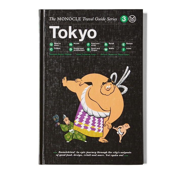 Photo: The Monocle Travel Guide: Tokyo