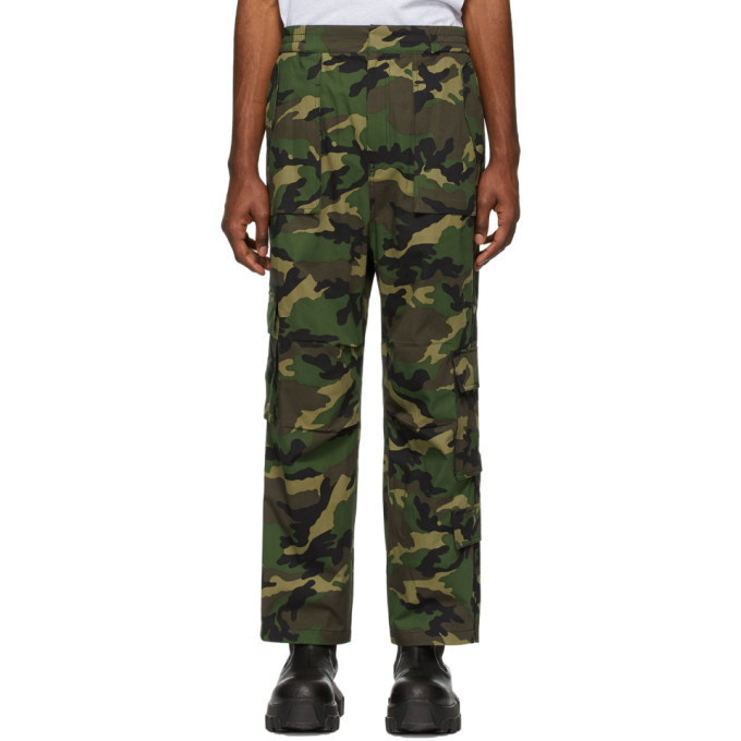 Photo: Juun.J Khaki Camouflage Cargo Pants