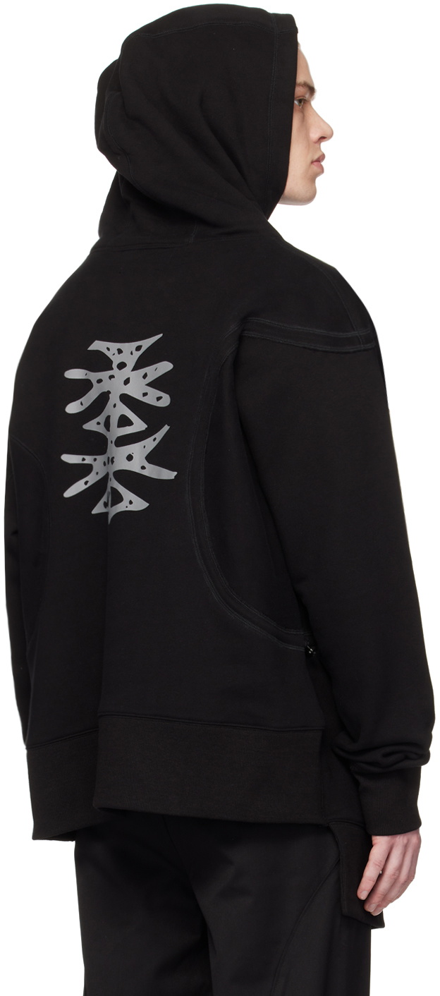 ænrmòus Black Radcomdis Hoodie