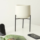 KINTO 211 Plant Pot 