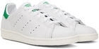 adidas Originals White Stan Smith 80s Sneakers