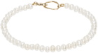 FARIS SSENSE Exclusive White Seed Bracelet