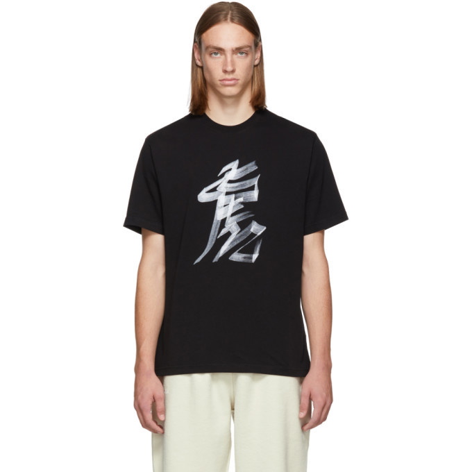 Photo: Vetements Black Tiger Chinese Zodiac T-Shirt