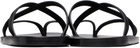 TOM FORD Black Suede Alfred Gladiator Sandals