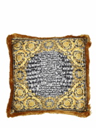VERSACE - Baroccodile Cushion
