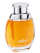 Swiss Arabian Mens Khateer EDP Spray 3.4 oz Fragrances 6295124031496