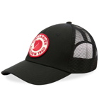 Fjällräven 1960 Logo Cap