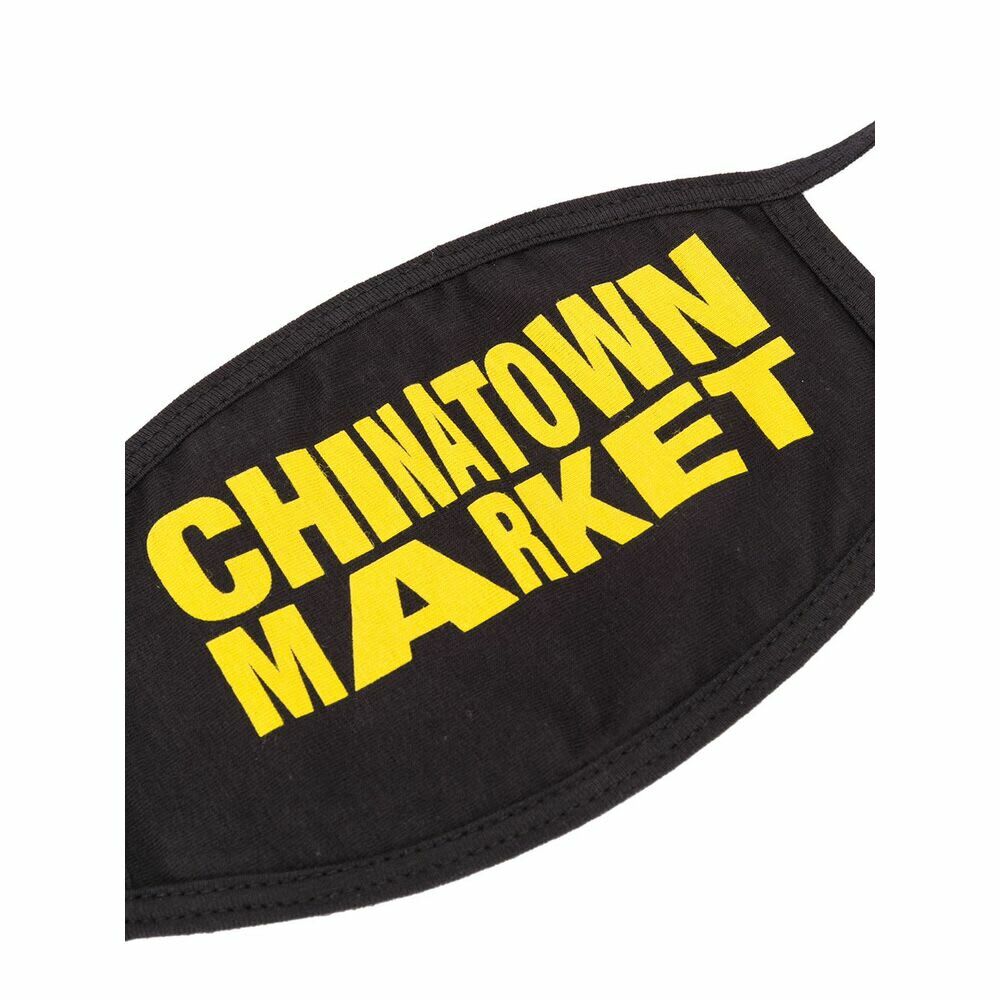 Market General Accessory