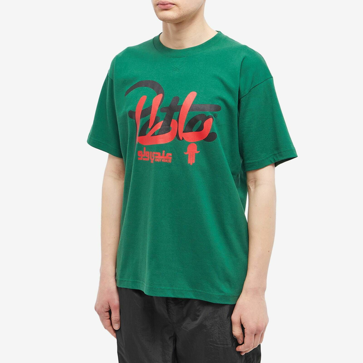 Patta x Hassan Hajjaj Script T-Shirt in Eden Patta