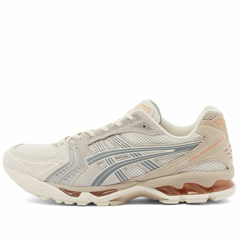 Kayano birch shop