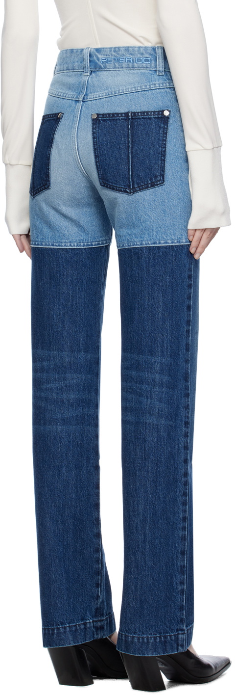 Peter Do White & Black Oversized Jeans