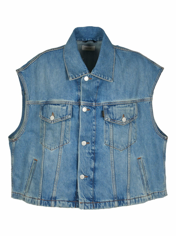 Photo: Haikure Buttoned Denim Gilet