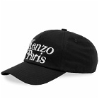Kenzo Men's x Verdy Cap in Black