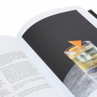 Phaidon Signature Cocktails in Amanda Schuster 