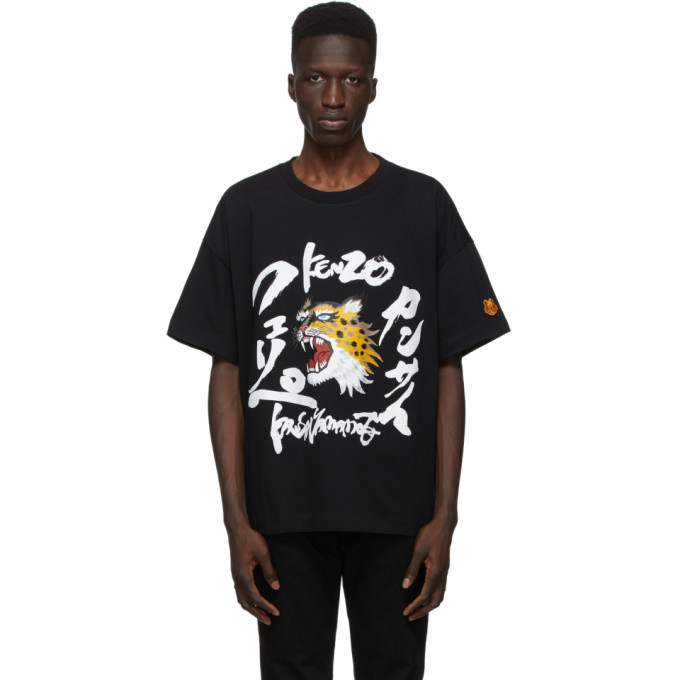 Photo: Kenzo Black Kansai Yamamoto Edition Seasonal Logo Boxy T-Shirt