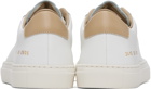 Common Projects White Tennis 70 Sneakers