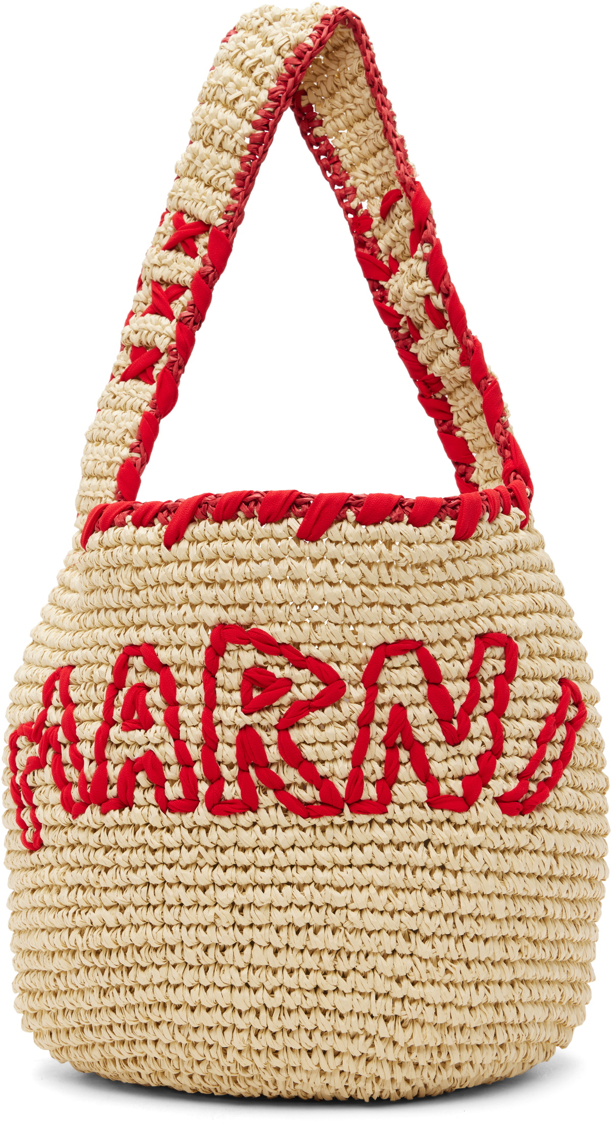 Marni Beige Nassa Small Bag