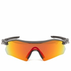 Oakley Radar Plate Sunglasses in Matte Carbon/Prizm Ruby 